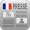 Imagen de France Press
