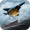 Imagem de Battleship Destroyer 3D