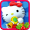 Imagem de Hello Kitty Christmas