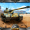 Imagem de TANK WAR 2013