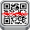 Imagem de QR Reader for Android