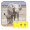 Imagem de Safari List HD - South Africa