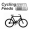 Imagem de Cycling Feeds
