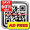 Imagem de QR BARCODE SCANNER - AD FREE