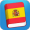 Imagem de Learn Spanish Phrasebook