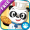 Imagem de Dr. Panda's Restaurant - Free