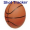 Imagem de Basketball Stats Shot Tracker