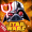 Imagem de Angry Birds Star Wars II Free