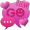 Imagem de GO SMS Pro Corações Tema
