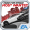 Imagem de Need for Speed™ Most Wanted