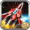 Imagem de Super Laser: The Alien Fighter