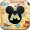 Imagem de Mickey Adventure
